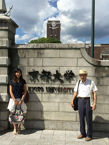 1540892724180774.jpg 寸草春暉–賴漢欽先生