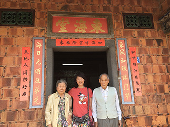 1540893188435550.jpg 寸草春暉–賴漢欽先生