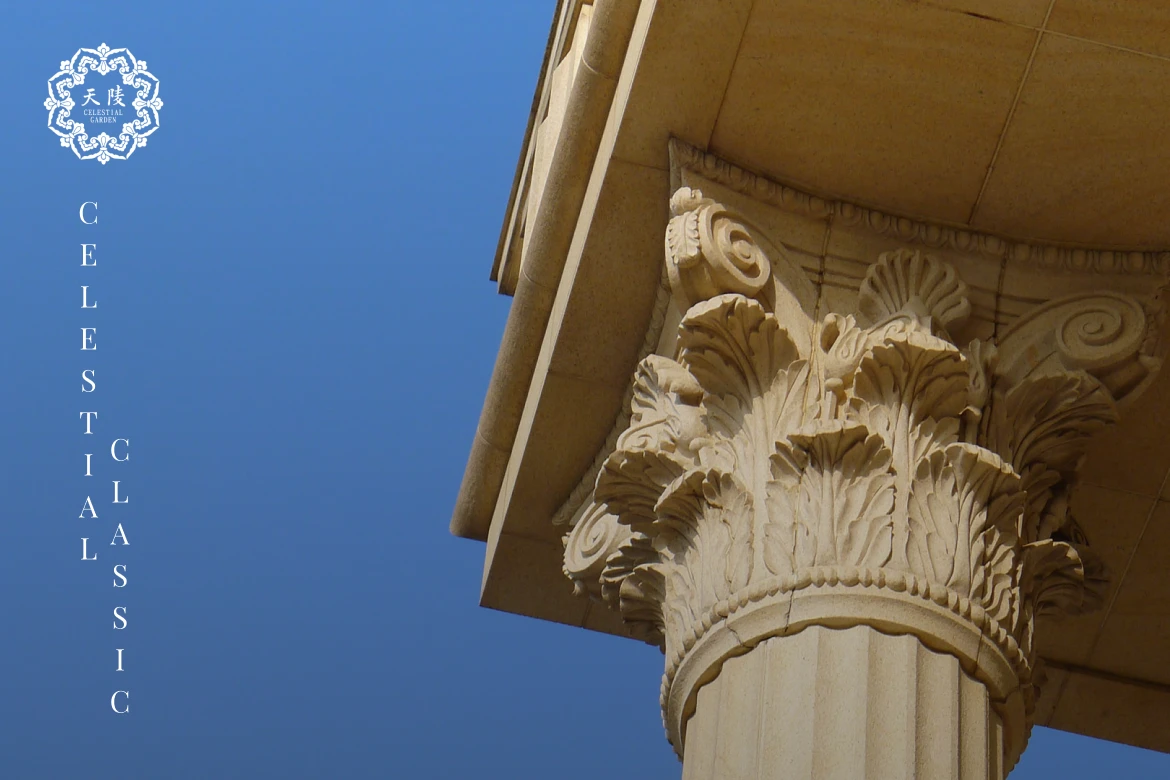 天陵園事業股份有限公司