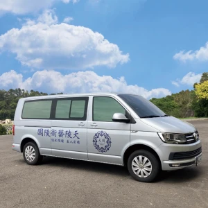 特定車站定點接駁