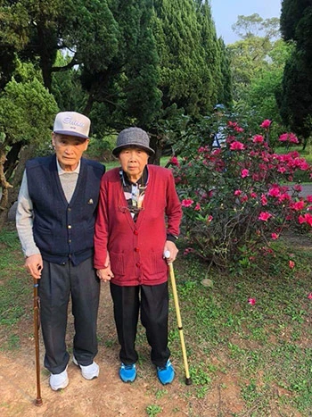 天陵園事業股份有限公司