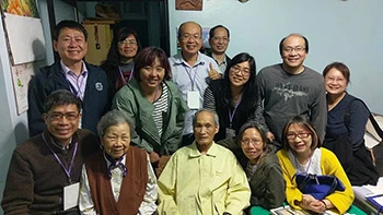 天陵園事業股份有限公司