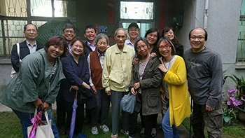 天陵園事業股份有限公司