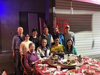 天陵園事業股份有限公司